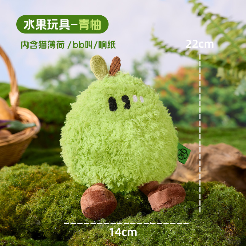 Nuevo juguete para gatos, serie de frutas de sandía, auto-omisión, juguetes de sonido, papel, juguetes para gatos, juguetes para perros, molares