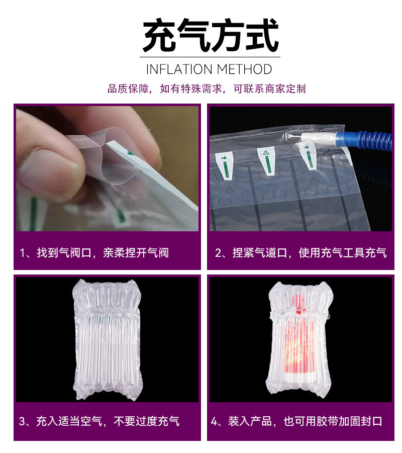 详情设计4_01