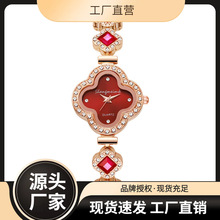直播合金四叶草时尚装饰手链石英手表绿宝石女士手表女表厂家批发
