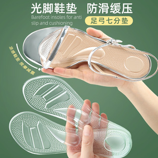 GEL�㹭�߷։|Ůʿ��ܛ��ճ�{�aЬ�|�㹭֧�Μp��ֹ����aЬ�|