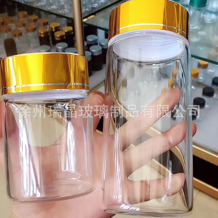 批发高硼硅玻璃保健药瓶 透明冬虫夏草药品胶囊瓶 铝盖玻璃糖果瓶