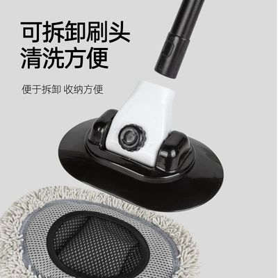 Tool Long Handle Brush Car — Car cleaning tools
