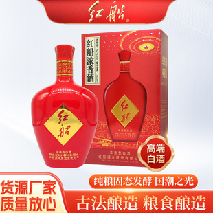 �t�� �׾Ɲ�����52��500ML��\��ԼҾƏS�ͶY���x��  1ƿ ��ƿ