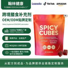 �羳����ֱ�N��ʳ�a�䄩�F؛�������K��ʳܛ�ǠI�Y�|�Rȫ����OEM