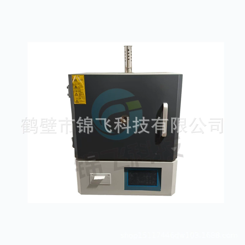 Высокотемпературная печь, муфельная печь, закалочная печь, высокотемпературная печь, интеллектуальная пепельная печь, завод по анализу углеродистых соединений Hebi