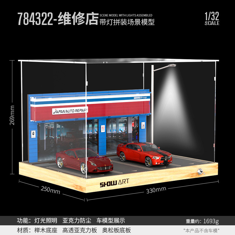 1:32 simulación modelo de estacionamiento escena caja de exhibición a prueba de polvo de aleación de juguete de almacenamiento de coches adornos de iluminación a prueba de polvo