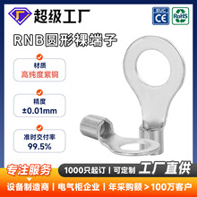 �䉺���ӈA�������RNB5.5-5�~�������~����O����a���^�Ӿ�����