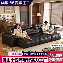 皮艺沙发;布艺沙发;皮艺床