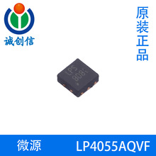 LP4055AQVF΢Դ800mA��������ӵ�س����DFN6