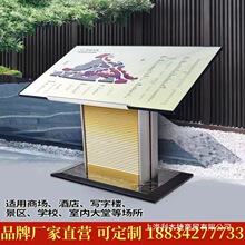 户外立式索引牌楼层导视台指示架落地商场指引牌展示架广告垒德株