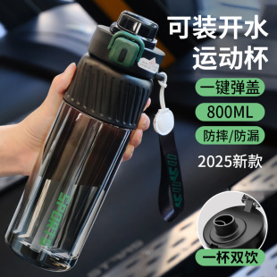 �\��ˮ��2025�¿����ϱ�yˮ���͸ߜ،W���όW���ò豭������ˮ��