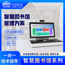 ��ǩת��UHF��ҵ���ӹ���վ��̨�������崥���� RFID����Ƶ��д��