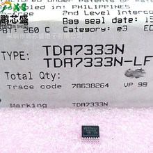 TDA7333N ԭbȫƷ RDS/RBDS̖̎ ֧BOM