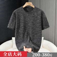 �ļ��¿��ذ������д�aT���ɼӷʼӴ����e���b���Ƴ�����2601