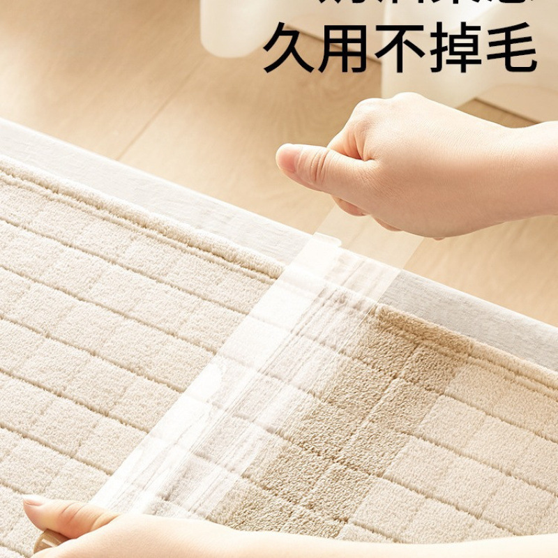 Children's bath towel