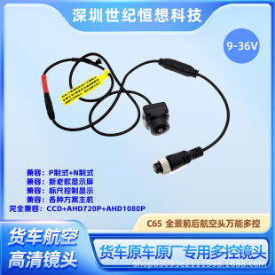 ��C65-؛܇ԭ܇���á�ԭ�Sԭ܇�f���R�^-؛܇ȫ��ǰ���ǹ�ҹҕ