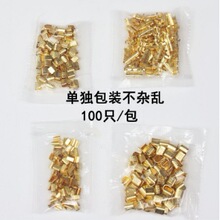 454A/B/C/453 C�͉����� 늾����� �̽����g�B�ӁK����100ֻ�b