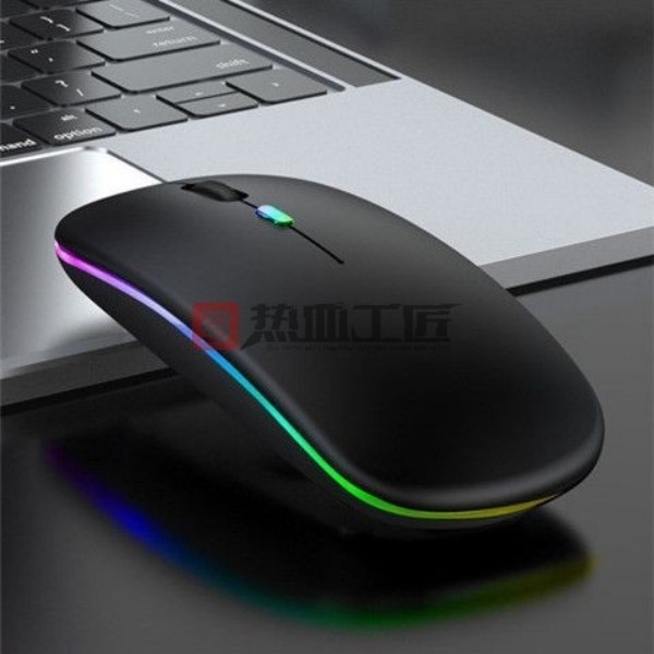 ワイヤレス Bluetooth サイレントマウス 2.4g デュアルモード発光ゲーム オフィス専用 熱血職人/DN03|undefined