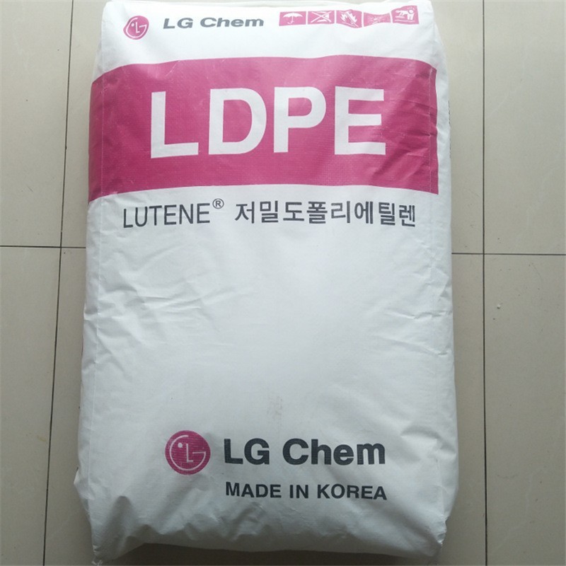 Ldpe韓国lg mb9500コーティング高流動耐低温靭性食品包装プラスチック原料|undefined