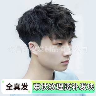 �ٰl�ж̰l����y���C���l�n�掛����ʿ�ٰlƬ��Ȼ͸���^��a�l�K