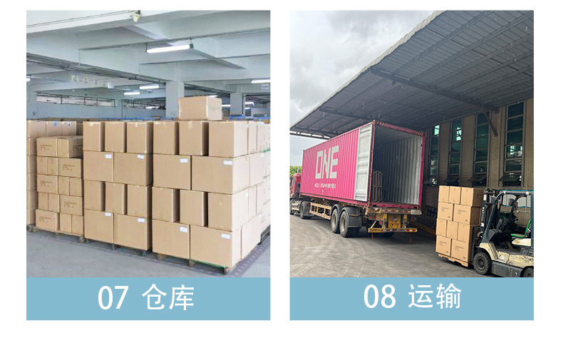 方形罐详情页(改)_49