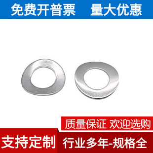 ���l304/316���P�GB955���Ή|Ȧ ���͏��ԉ|Ƭ �����|Ȧ M3~M20