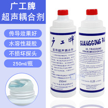 �V�����t�ó���τ� 250ml̥�ıO�y�xB���ЋD���x���������z