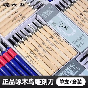 ��ľ�Bľ�̵��W�����g���ð残�������b�ֹ������Ƥ��ľ��׭�̵�