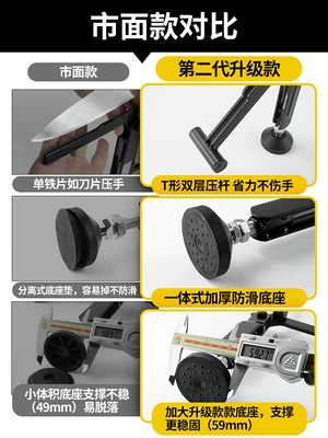 Motorcycle frame Arm Lift Bracket Portable Maintenance