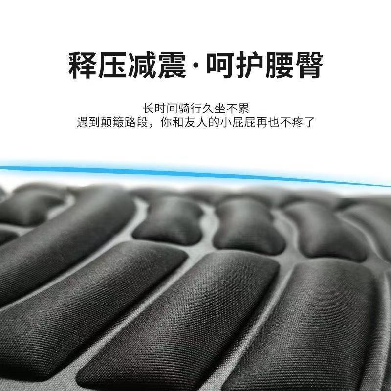 Motorcycle Seat Cushion Cover Shock-Absorbing, Heat-Insulating and Breathable Electric Vehicle Thickened Seat Cushion Scooter Sun Protection Massage Universal Seat Cover