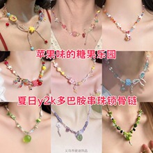 �O��ζ���ǹ����@-y2k��ɫ��Ͱ��ǹ�ɫ���������쿨ͨ�������