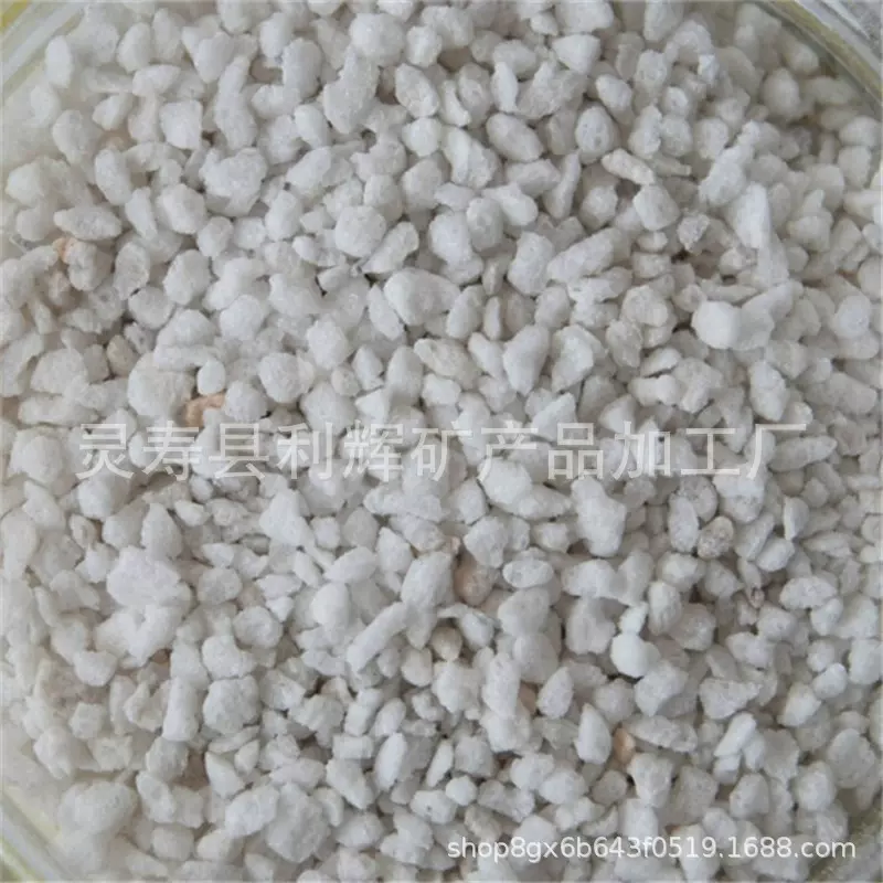 供应膨胀珍珠岩颗粒保温防火建筑屋面屋顶保温隔热珍珠岩颗粒