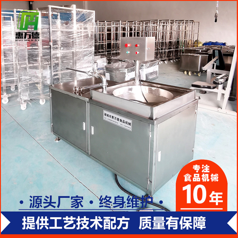 全自动液压灌肠机 红肠灌肠全套设备商用加工糯米肠香肠设备