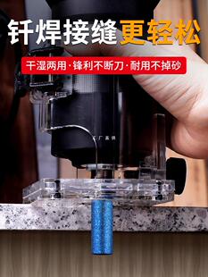 ʯӢʯ̨��ӿpֱ���o�pƴ�ӵ��^ʯ��ƴ�p茙C��߅�C�_�۹���