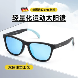框架眼镜;太阳镜;老花镜