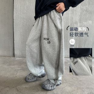 ��ͯѝ�Ӵ����2026�д�ͯ���b�\���lѝ�к��＾�Lѝ���n������