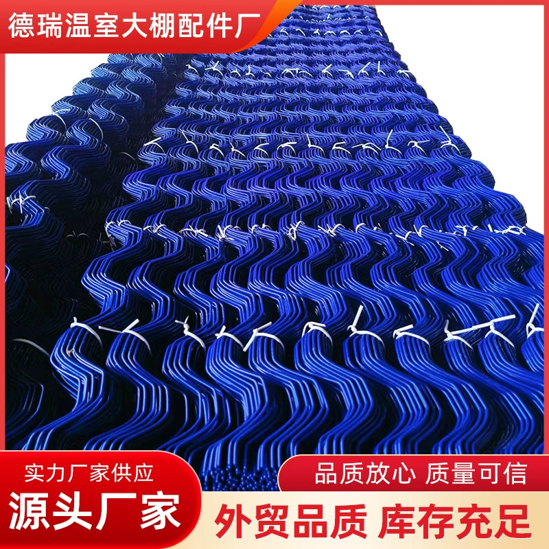 Запуск нового продукта, синий стопорный кольцо, трансграничный заказ, производитель аксессуаров для теплиц, слот для карт, синий стопорный кольцо, Пекинский стопорный кольцо