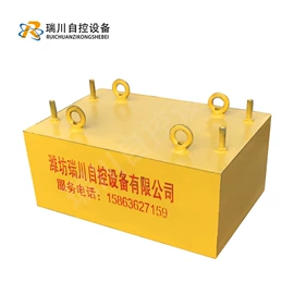皮带秤;磁选设备;配料秤
