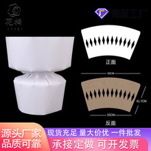 �r�����b���������Ϸ�ˮ���r�̶���������С���L�A�λ�������Ƭ