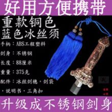 ����̫�O����s�����P䓔y��������������Ů�ۯB�տs���g���_��