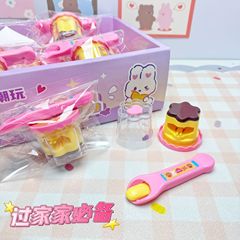 网红爆款草莓布丁喂食过家家玩具果冻套装食物投喂女孩子生日礼物