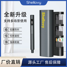 批发电磨机小型手持打磨机抛光电动雕刻工具木雕小电钻手磨机套装