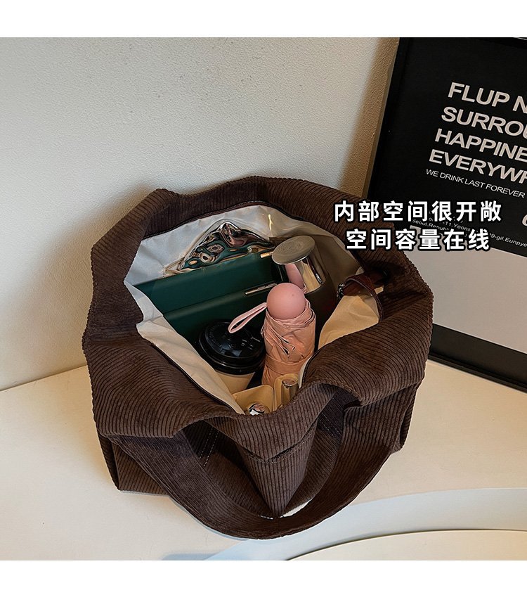 2024121313092581681795w750h856_750x750.j