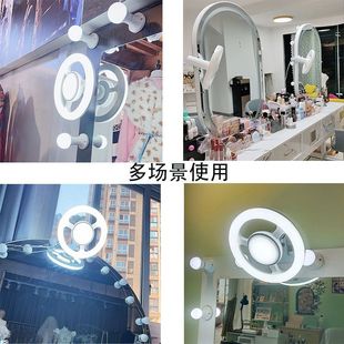 Led Makeup Artist Special Fill Light Wedding Photography Beauty Light Live Shooting Eye Protection Light E27 Screw Light