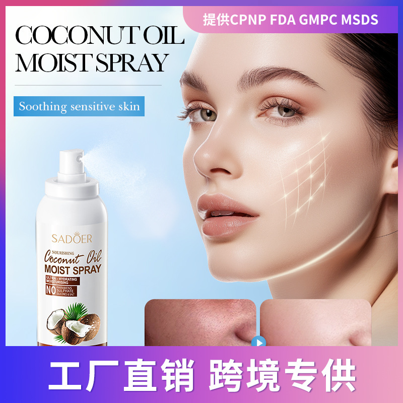 Spray tonico idratante all'olio di cocco SADOER Full English_voghion.com