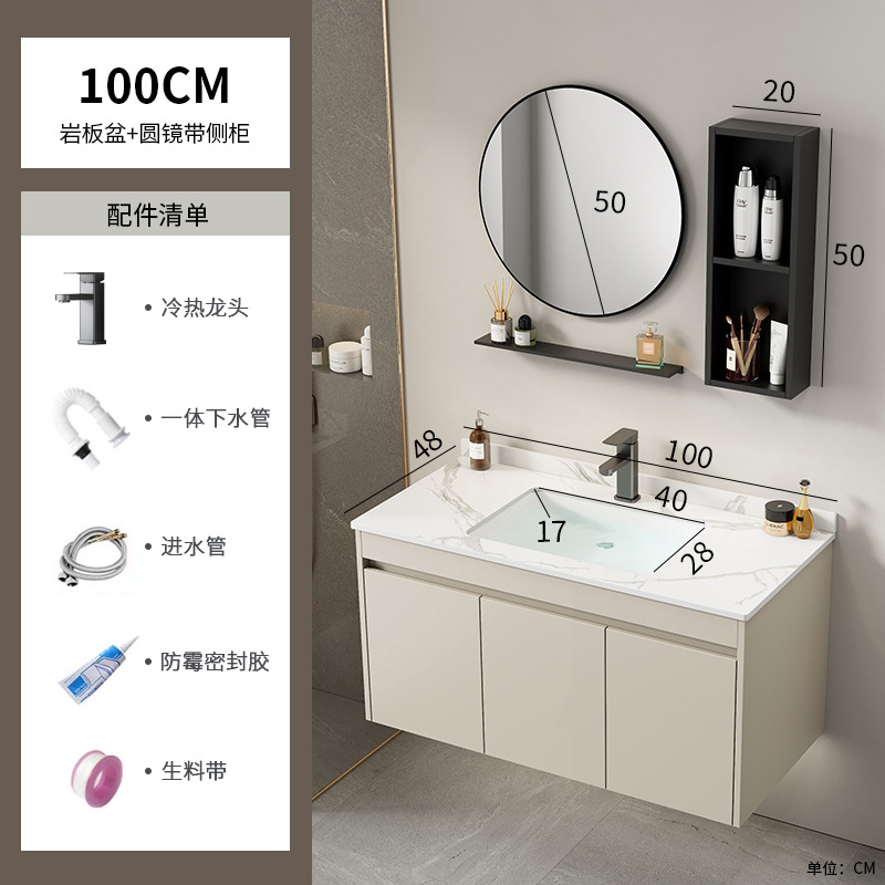 Cabinet de baño de aluminio de aire crema combinado hotel en cerámica lavabo lavabo lavabo de esquina redonda lavabo