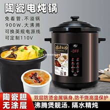 늟���մ��Ҝ����ö๦��ȫ�Ԅ����ܸ�ˮ������C���������