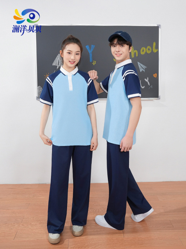 澜洋贝贝江西省九江市小学生校服班服初中小学一年级开学男生女生|undefined