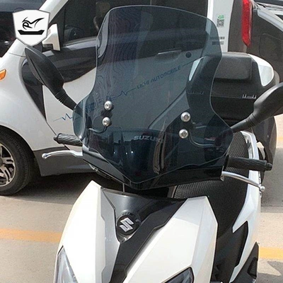 Motorcycle front windshield, windscreen, electric vehicle chest