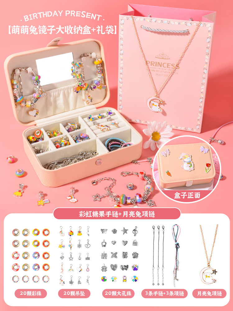 Joyería de los niños educativos creativo DIY cristal caliente pulsera cuentas regalo cumpleaños caja traje